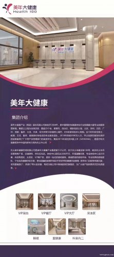 巩义市最新招聘信息,巩义市最新招聘信息引领职业发展新潮流，巩义市最新招聘信息引领职业发展风向标