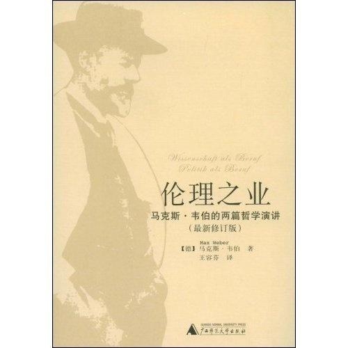 最新论理片,最新论理片，探索人性与情感的深度对话，最新论理片，人性与情感的深度探索