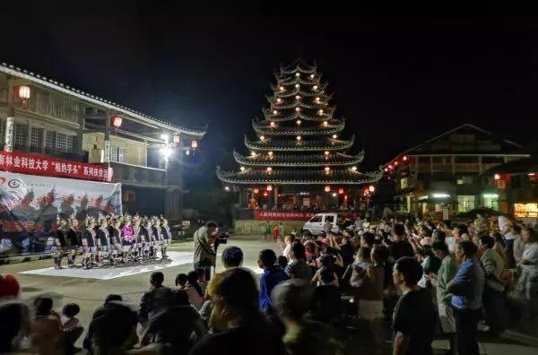 博民生物科技 第205页