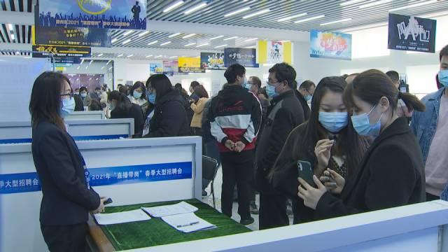 蓟州生活网最新招聘,蓟州生活网最新招聘，探寻城市中的职业新机遇，蓟州生活网最新招聘，探寻城市职业新机遇