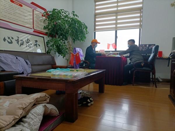 祝桥疫情最新通告,祝桥疫情最新通告，共同守护家园的健康防线，祝桥疫情最新通告，携手共筑家园健康防线