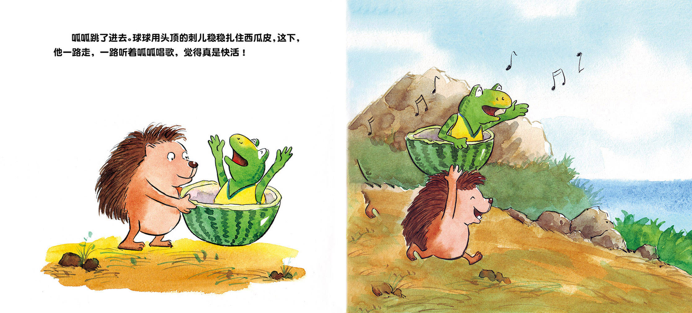 最新绘本故事推荐,最新绘本故事推荐，与孩子共享美好时光，最新绘本故事推荐，与孩子共度美好时光