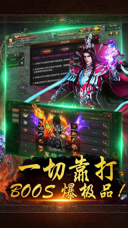 2019最新手游排行,2019最新手游排行，那些让人热血沸腾的游戏世界，揭秘热血沸腾的游戏世界，2019最新手游排行榜