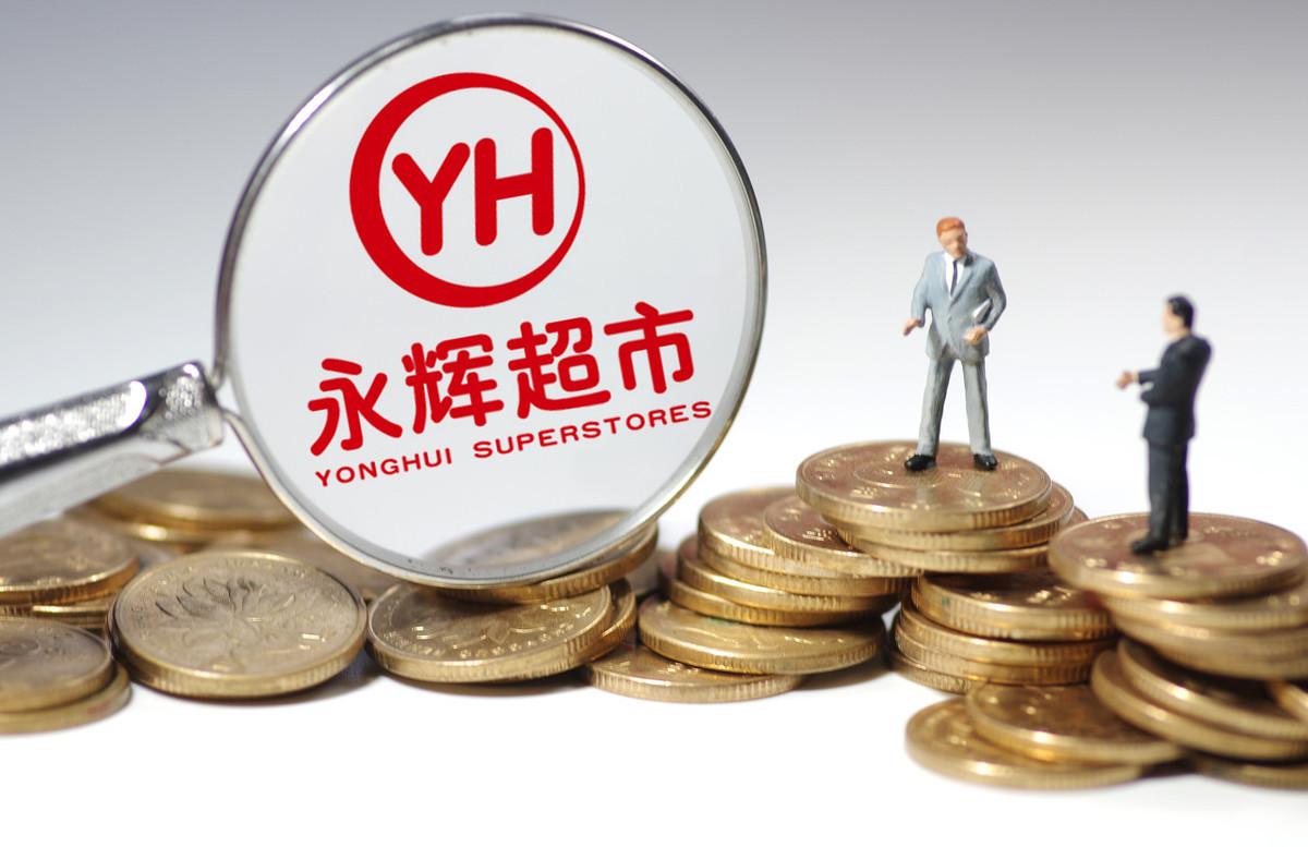 国家发改委最新公布,国家发改委最新公布的数据揭示了什么？，国家发改委最新数据公布，揭示的重要信息与趋势分析