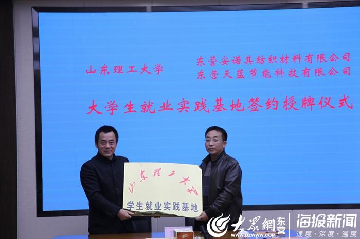 安诺其最新状况,安诺其最新状况，创新发展的蓬勃活力，安诺其最新发展动态，创新发展的蓬勃活力