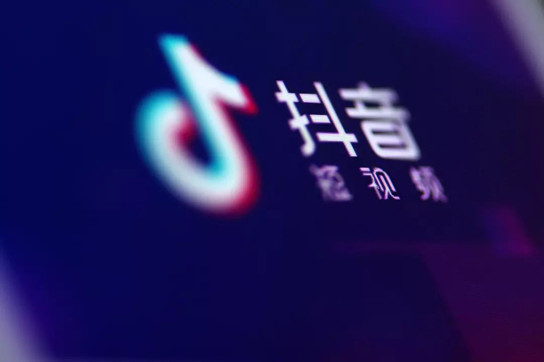 抖音最新的音乐,抖音最新的音乐风潮，探索音乐的新纪元，抖音最新音乐风潮，探索音乐新纪元，热门曲目一网打尽