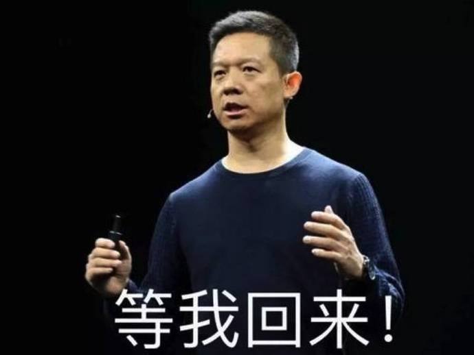 贾跃亭事件最新,贾跃亭事件最新进展，反思与启示，贾跃亭事件最新进展，反思与启示