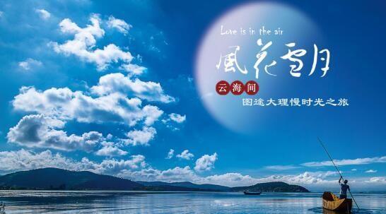 博民生物科技 第189页