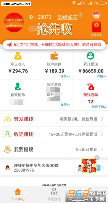 抢先收最新版,抢先收藏最新版，探索新潮文化的速度与激情，抢先收藏最新版，速度与激情的新潮文化探索