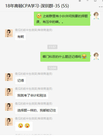 最新爆微信群,最新爆微信群，社交新风尚的兴起与影响，社交新风尚，最新爆微信群兴起与影响探讨