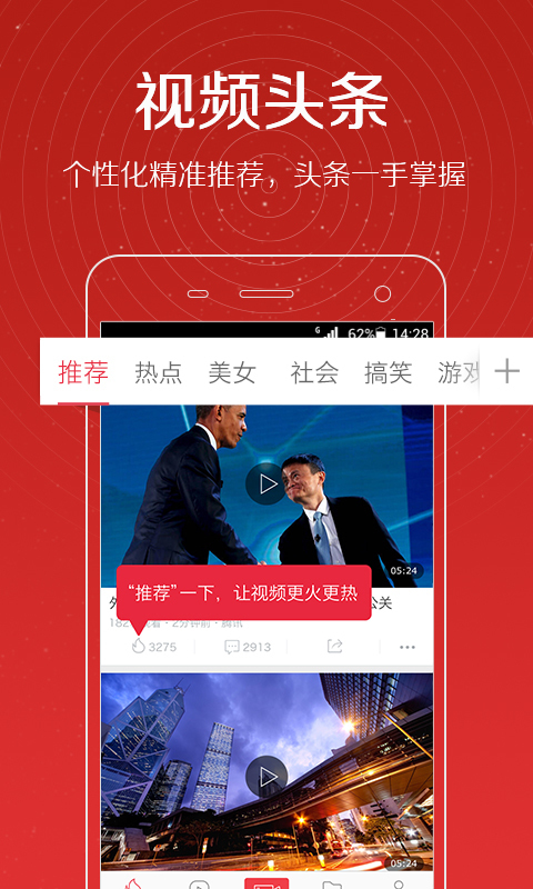 口腔卫生用品 第197页