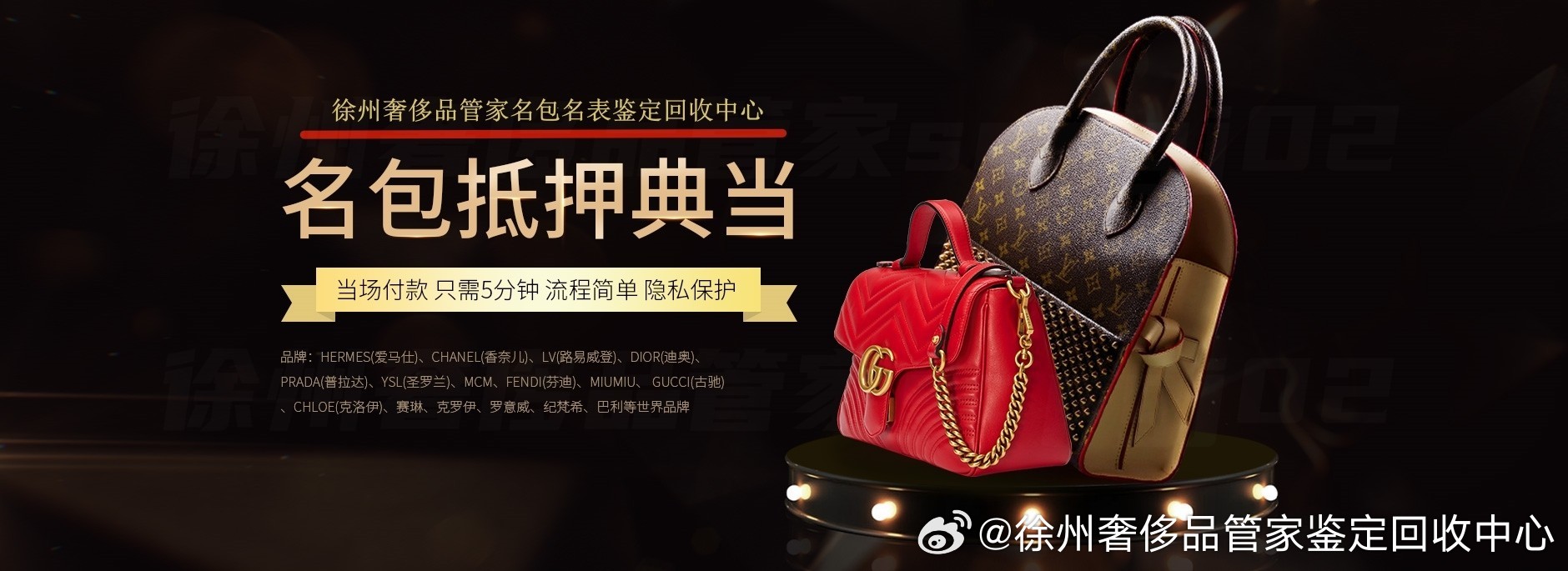 奢品惠众最新,奢品惠众的最新魅力，探索时尚与品质的无限可能，奢品惠众，探索最新魅力，时尚与品质的无限可能