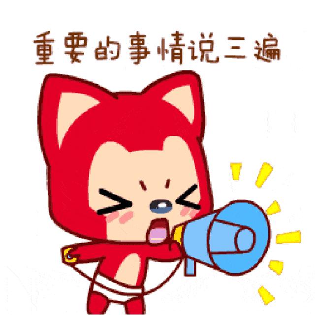 开封肺炎疫情最新动态,开封市肺炎疫情最新动态，众志成城，共克时艰，开封市肺炎疫情最新动态，众志成城，共克时艰