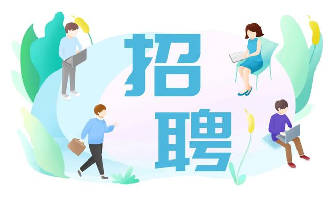 今年南昌最新招聘,今年南昌最新招聘热潮，职业发展的新天地，今年南昌最新招聘热潮，职业发展的新天地启航