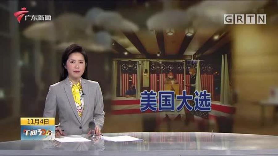 佛州投票最新结果,佛州投票最新结果引发的社会热议，佛州最新投票结果及其引发的社会热议