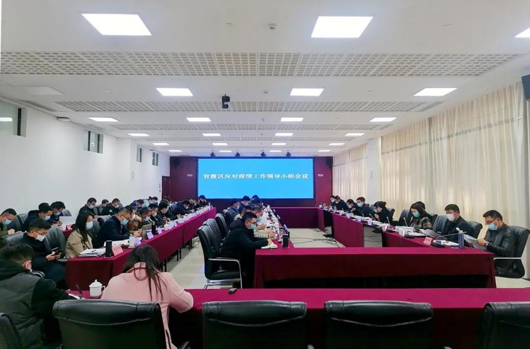 博民生物科技 第181页