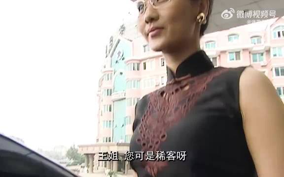 丝雨王姐最新,丝雨王姐的最新故事，一场温暖人心的旅程，丝雨王姐的最新故事，温暖人心的旅程