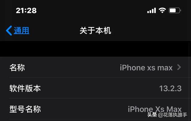 xs升级最新系统,XS升级最新系统，探索未来科技之旅，XS升级最新系统，探索未来科技之旅
