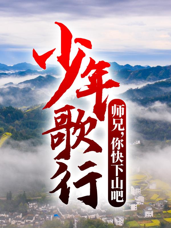 少年梦最新章节,少年梦最新章节，追梦之旅的热血篇章，追梦之旅的热血篇章，少年梦最新章节更新