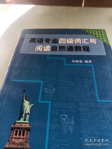 四级阅读最新,四级阅读最新趋势，深度洞察与高效应对策略，四级阅读最新趋势深度解析与高效应对策略