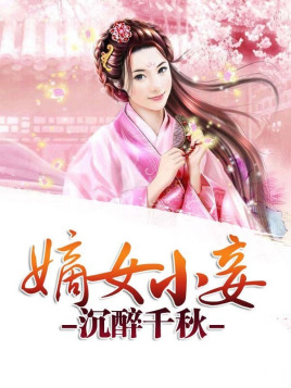 医疗器械 第187页