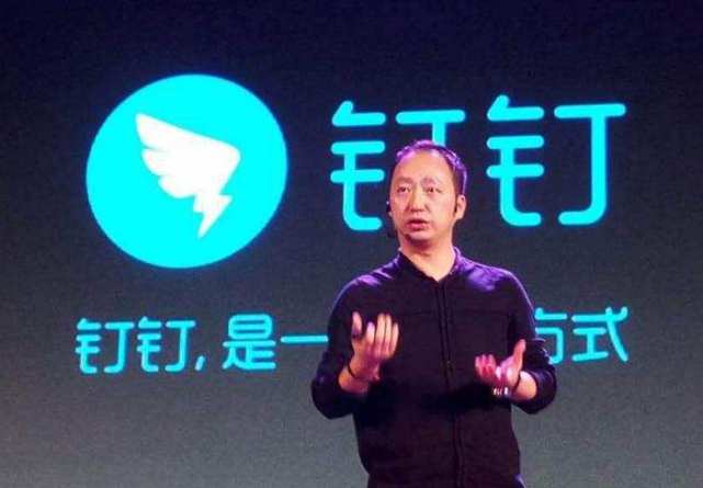 钉钉无招最新,钉钉无招最新，探索未知领域的先锋力量，钉钉无招最新，先锋力量探索未知领域