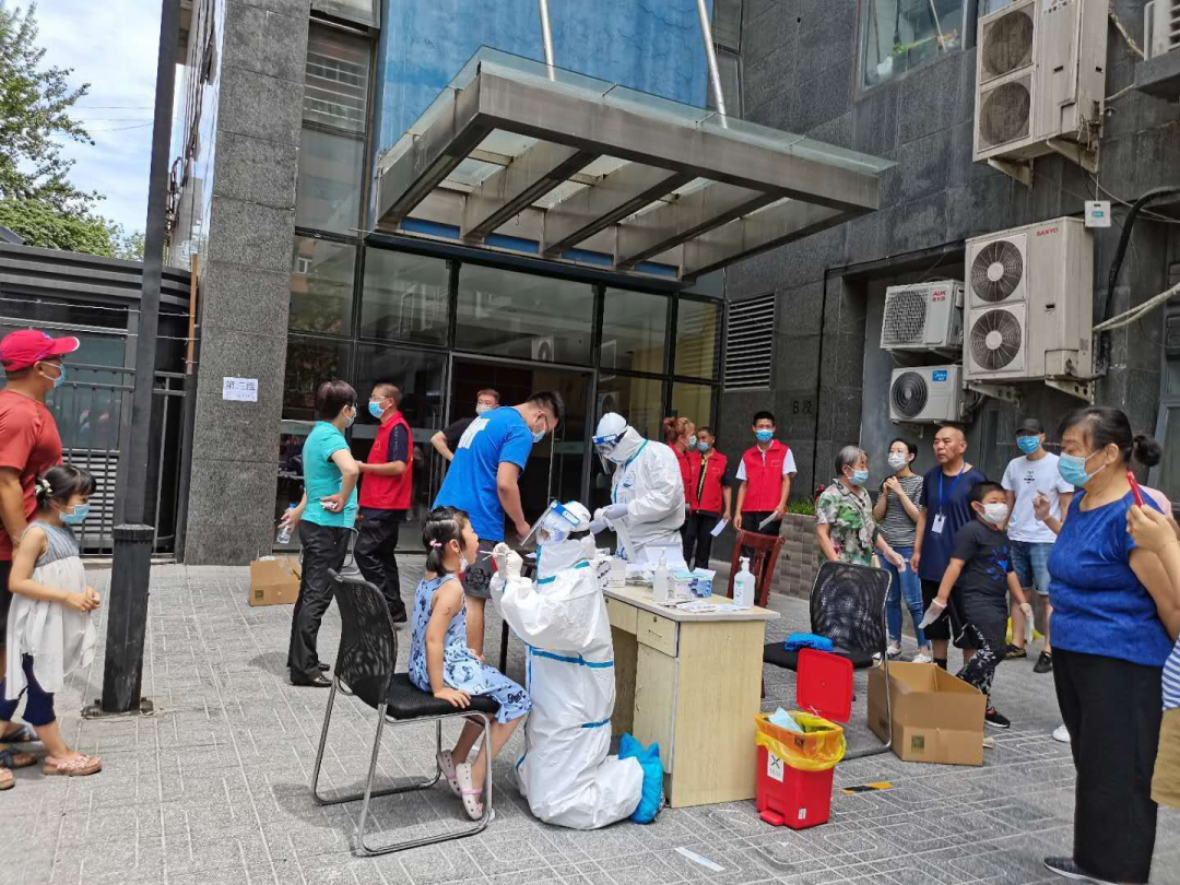 北京最新核酸检测医院,北京最新核酸检测医院的探索之旅，北京最新核酸检测医院的探索之旅揭秘