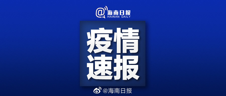 病毒疫情最新通报今天,病毒疫情最新通报今天，全球共同抗击疫情的关键时刻，全球共同抗击疫情关键时刻，病毒疫情最新通报今日发布