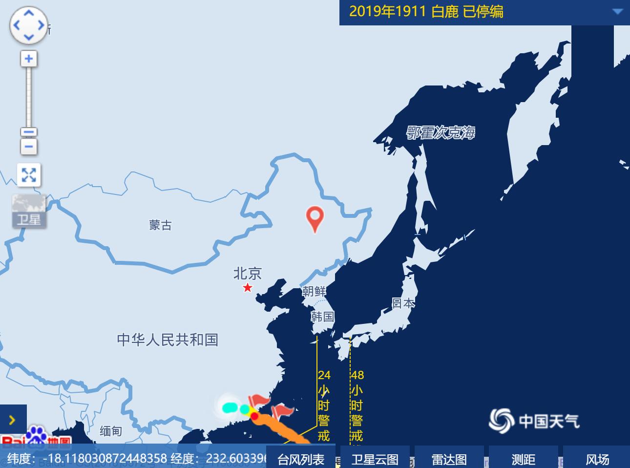 最新福建台风消息,最新福建台风消息，大自然的力量与人类的准备，福建台风最新动态，自然力量与人类准备齐头并进