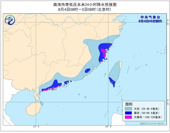 最新福建台风消息,最新福建台风消息,大自然的力量与人类的准备,福建台风最新动态,自然力量与人类准备齐头并进