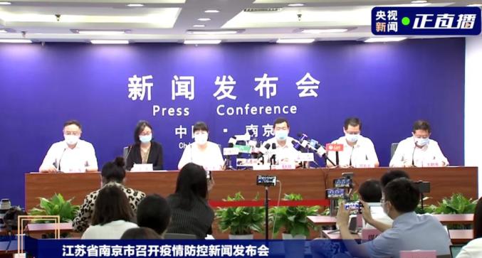 10月最新疫情南京,南京十月疫情新动态，坚守与希望，南京十月疫情新动态，坚守阵地，迎接希望之光
