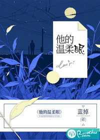 柯嚣最新章节,柯嚣最新章节，热血青春的无尽探索，柯嚣最新章节，热血青春的无尽探索之旅