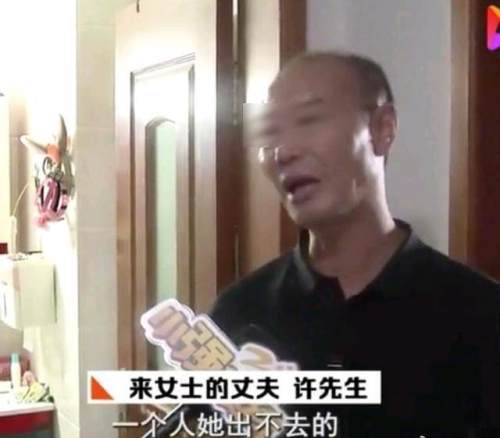 杭州杀妻男子最新,杭州杀妻男子最新情况深度解析，杭州杀妻男子最新情况深度解析，揭秘最新进展与细节关注