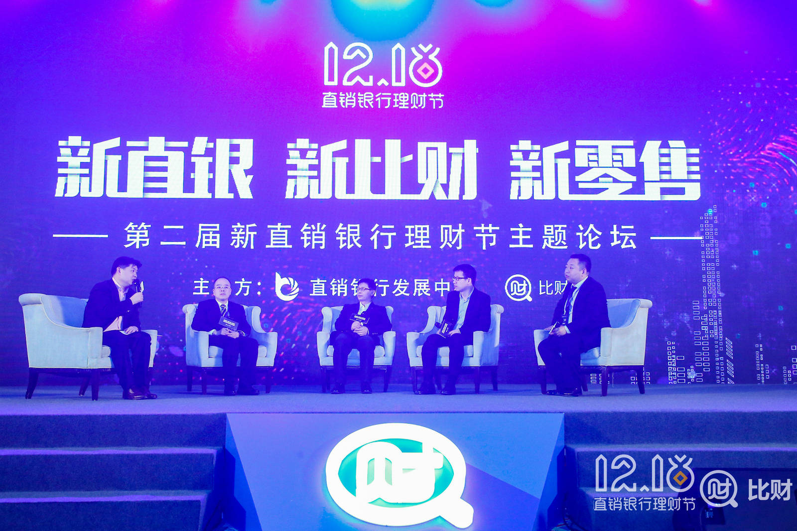 最新比财提现,最新比财提现，探索金融科技的便捷之路，比财提现新功能，探索金融科技的便捷之路