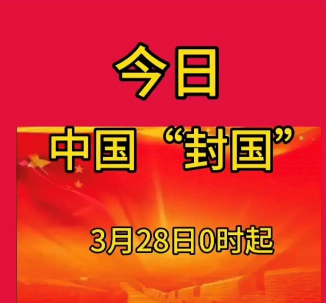 博民生物科技 第163页