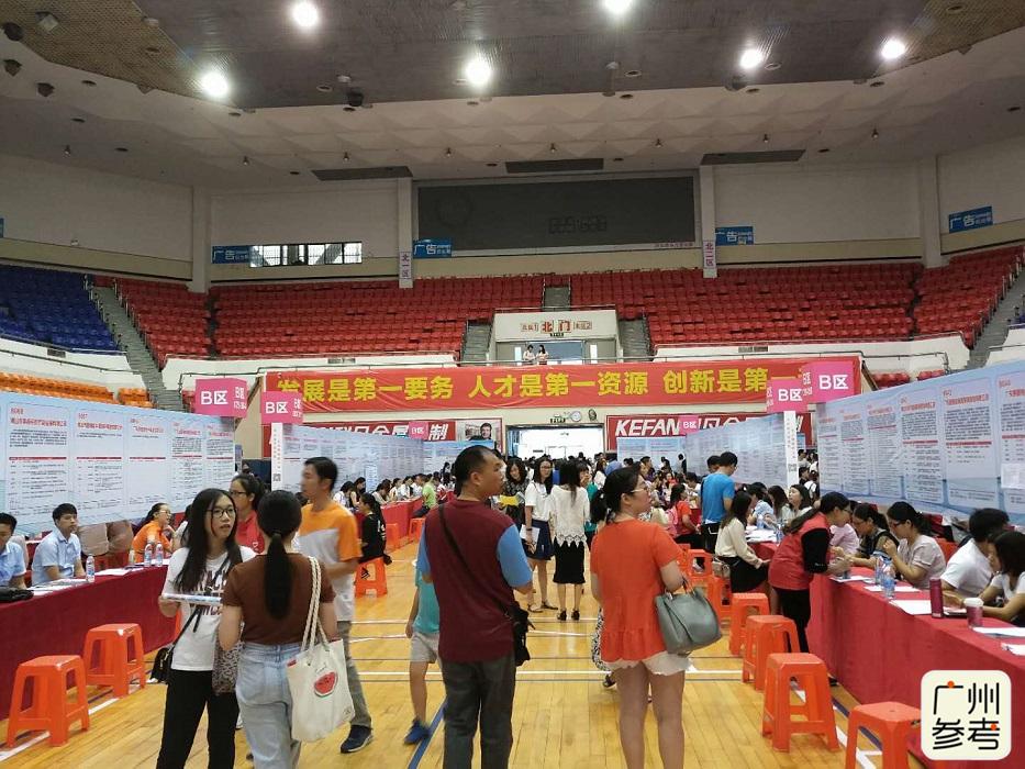 万和最新招聘,万和最新招聘，探寻人才新星，共铸未来辉煌，万和最新招聘启幕，探寻人才新星，共筑辉煌未来