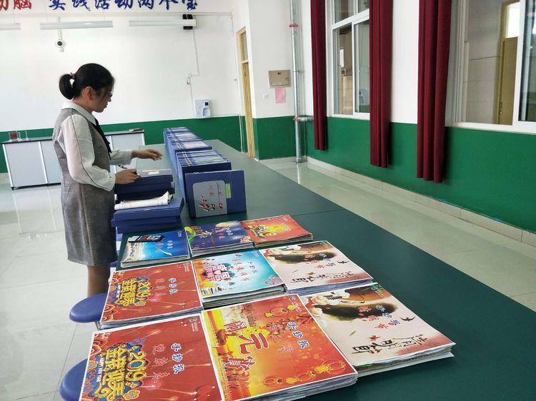 最新学校理念,最新学校理念，塑造未来社会的关键力量，最新学校理念，塑造未来社会的关键力量，引领教育新篇章