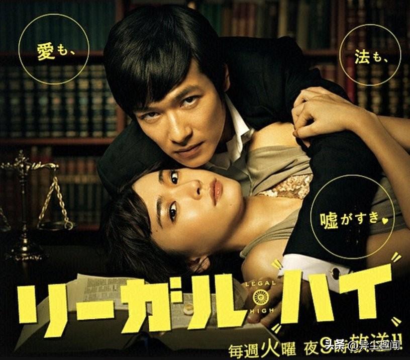博民生物科技 第157页