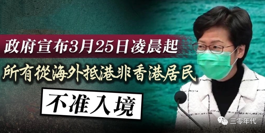 医疗器械 第169页