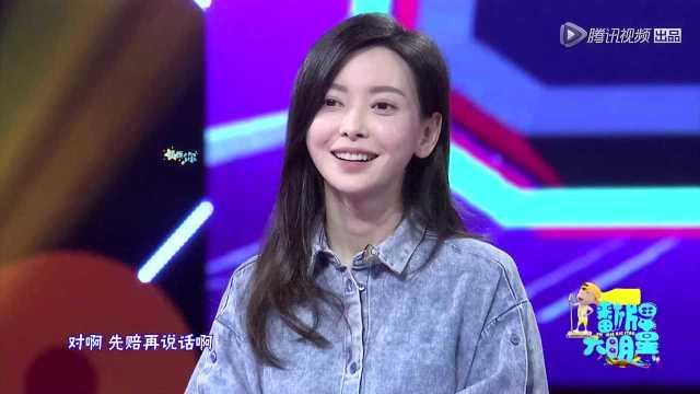 医疗器械 第164页