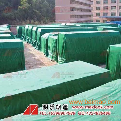 篷布价格,篷布价格背后的故事，市场波动与品质考量，篷布价格背后的故事，市场波动与品质考量深度解析