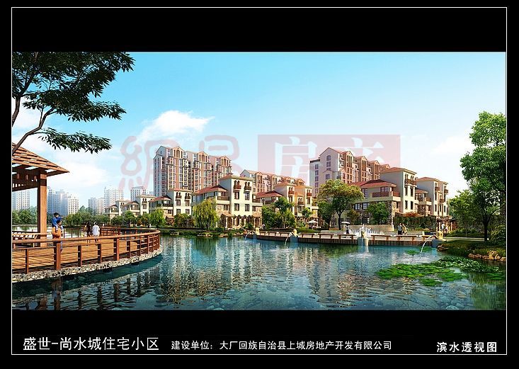 盛世水城最新房价,盛世水城最新房价动态，探寻未来居住的新篇章，盛世水城最新房价动态，揭晓未来居住新篇章的预测与趋势