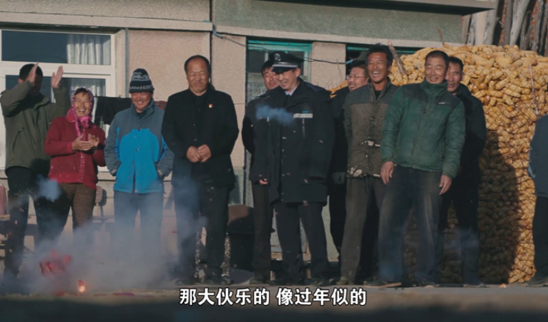 医疗器械 第162页