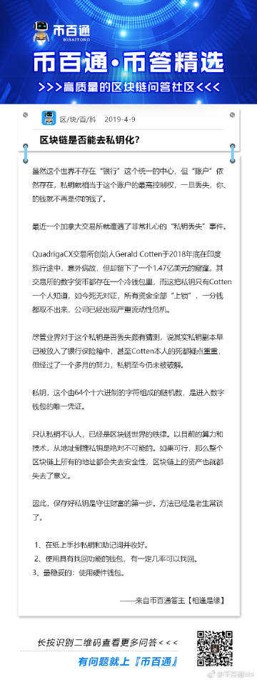 BT工厂最新资讯,BT工厂最新资讯，科技前沿的创新动态，BT工厂最新科技前沿资讯与创新动态