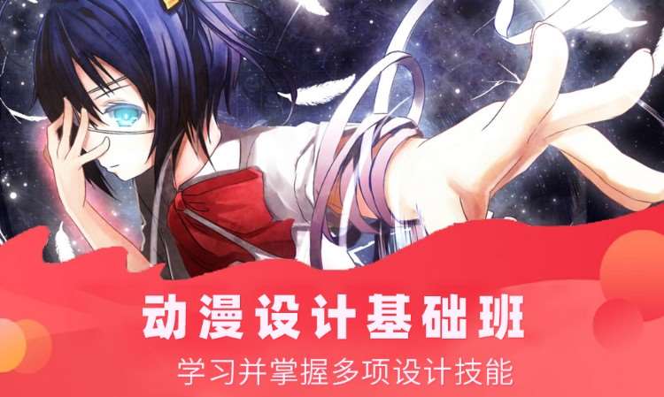医疗器械 第157页