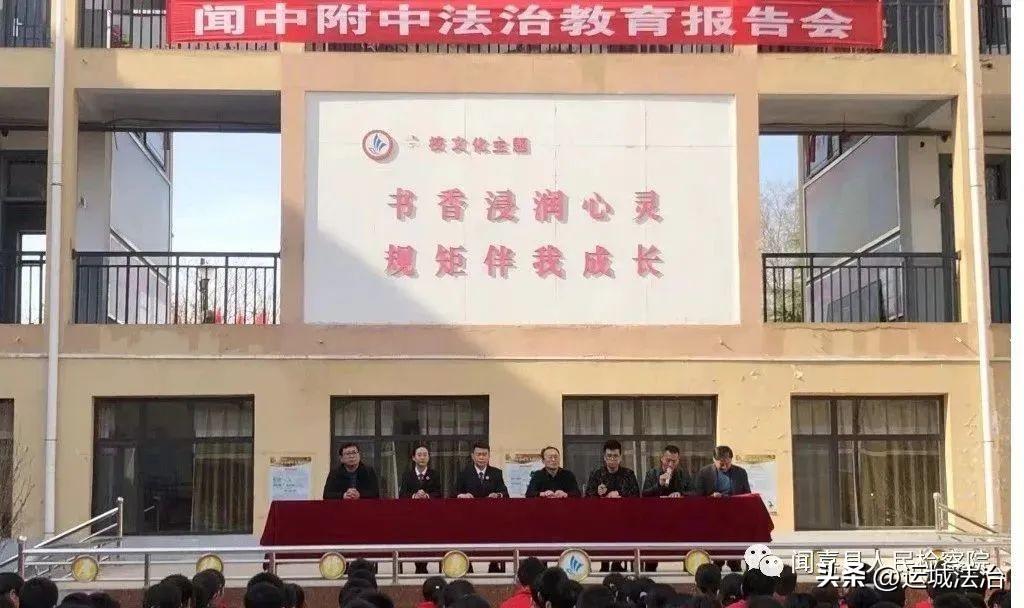 夏县最新动态,夏县最新动态，活力四溢的变革与发展步伐，夏县活力四溢的变革与发展步伐最新动态