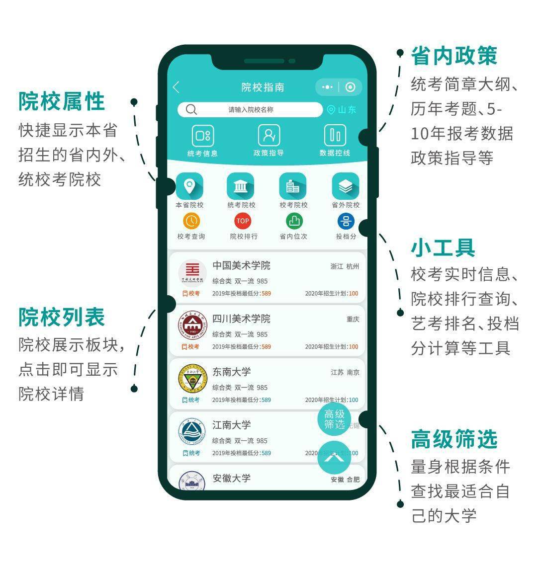 官方最新福利指南,官方最新福利指南，探索属于你的幸运之门，官方最新福利指南，探索幸运之门，属于你的独家福利