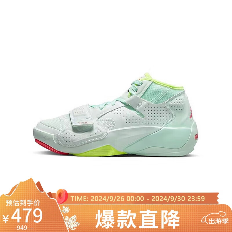 乔丹新品系列,乔丹新品系列，时尚与运动的完美融合，乔丹新品系列，时尚与运动的无缝融合