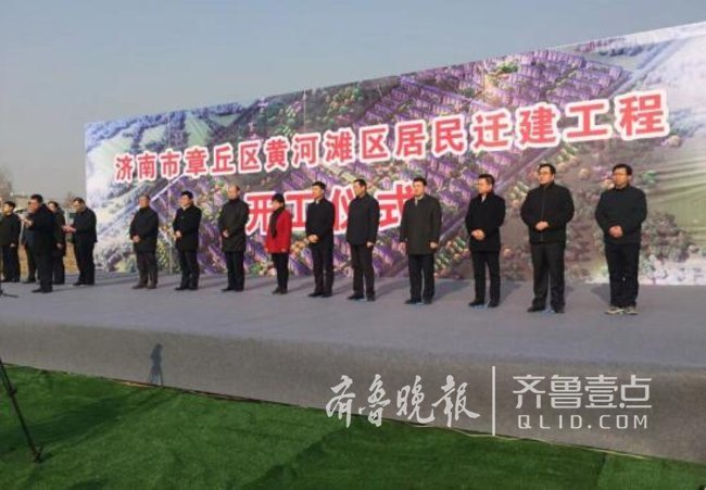 济南黄河新区动态资讯,济南黄河新区，蓬勃发展的活力之源，济南黄河新区，活力之源的蓬勃发展动态资讯