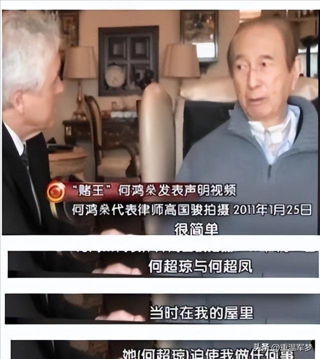 豪门秘事新篇章,豪门秘事新篇章，权力与荣耀的交织，豪门秘事新篇章，权力与荣耀的交织之路
